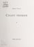 Chant premier