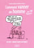 Le Petit Livre de - Comment vanner un homme/une femme en 90 leçons