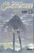 Claymore - Tome 15 - Les antécédents de la bataille