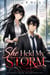 She Held My Storm