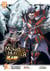 Monster Hunter Flash T03