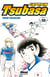 Captain Tsubasa - Tome 32 - L'attaque du monstre sacré
