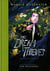 The Dream Thieves - The second graphic novel adaptation of the bestselling YA series