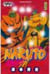 Naruto - Tome 44