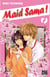 Maid Sama! T07