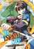 My Isekai Life 09 - I Gained a Second Character Class and Became the Strongest Sage in the World!