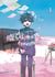 Nos c(h)oeurs évanescents - Tome 1