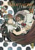 Witchcraft Works - Tome 14