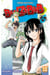 Beelzebub - Tome 6