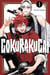 Gokurakugai T01