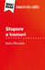Stupore e tremori di Amélie Nothomb (Analisi del libro) - Analisi completa e sintesi dettagliata del lavoro