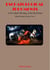 Eschatological Judgments: A New Black Theology of the End Times Black Divinity Series Vol 2 - Black Divinity Series, #2