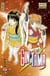 Gintama - Tome 51
