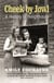 Cheek by Jowl - A History of Neighbours