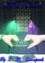 The Children Of The Amulet - Book 2 - Battle Of The Empire - The Children Of The Amulet, #2