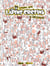 The Lapins Crétins - Tome 02 - Invasion