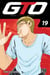 GTO T19 - Great Teacher Onizuka