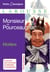Monsieur de Pourceaugnac