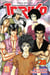 Toriko T28