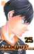 Haikyu !! - Les As du volley T25