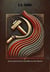 The 48 Laws of Revolutionary Success: How to Seize Power and Influence the Masses