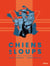 Chiens et Loups - Tome 02 - Jeux truqués