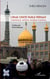L'Irak chiite parle persan - Islamisme, milices, réseaux iraniens