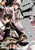 07-Ghost - Tome 2