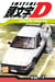 Initial D - Tome 7