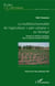La multifonctionnalité de l'agriculture "péri-urbaine" au Sénégal - Intégrer les déchets organiques dans le systèmes productif maraîcher