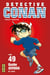 Détective Conan - Tome 49