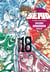 Saint Seiya - Deluxe (les chevaliers du zodiaque) - Tome 18