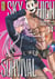 Sky-high survival - Tome 8