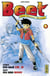Beet the Vandel Buster - Tome 1
