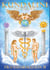 Kundalini - Der Innere Weg - Transformation - Teil II
