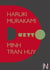 Haruki Murakami - Duetto