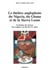 Le théâtre anglophone du Nigeria, du Ghana et de la Sierra Leone - Evolution des formes, des origines à la fin du XXe siècle
