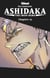 Ashidaka - The Iron Hero - chapitre 16