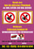 Weltbestes Hundekacke Fehlersuch-Fotobuch für Hundeliebhaber und Hundehasser! - Worlds best Turd Spot-the-difference Photobook for DOG LOVERS AND DOG HATERS!