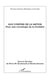 Aux confins de la nation - Pour une sociologie de la frontière