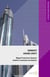 Emirati Arabi Uniti. Wage Protection System
