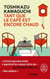 Occasion - Tant que le café est encore chaud