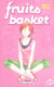 Fruits basket Tome 23