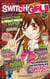 Switch girl : fan book
