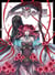 Memento mori Tome 3