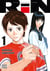 Rin Tome 1