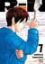 Rin Tome 7