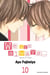 We are always... Tome 10