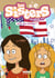 Les Sisters, la série TV Tome 13 : enfin des holidays !