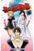 Beelzebub Tome 2
